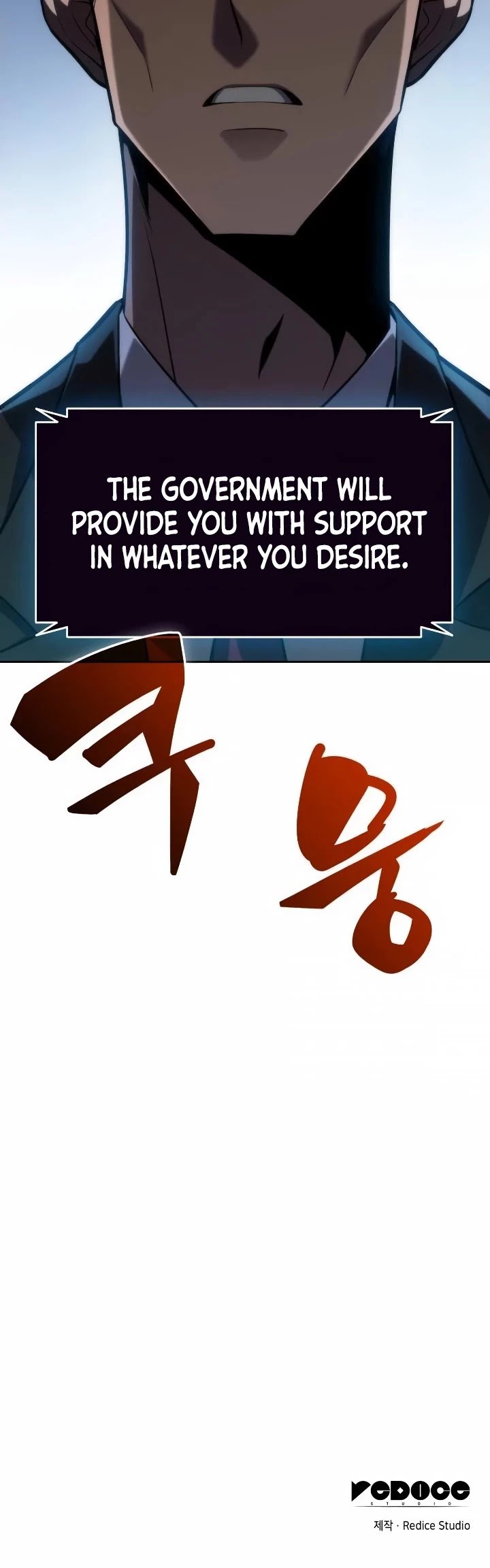 Solo Max-Level Newbie Chapter 8 - Page 64