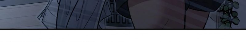 Hana’s Demons of Lust Chapter 101 - Page 22