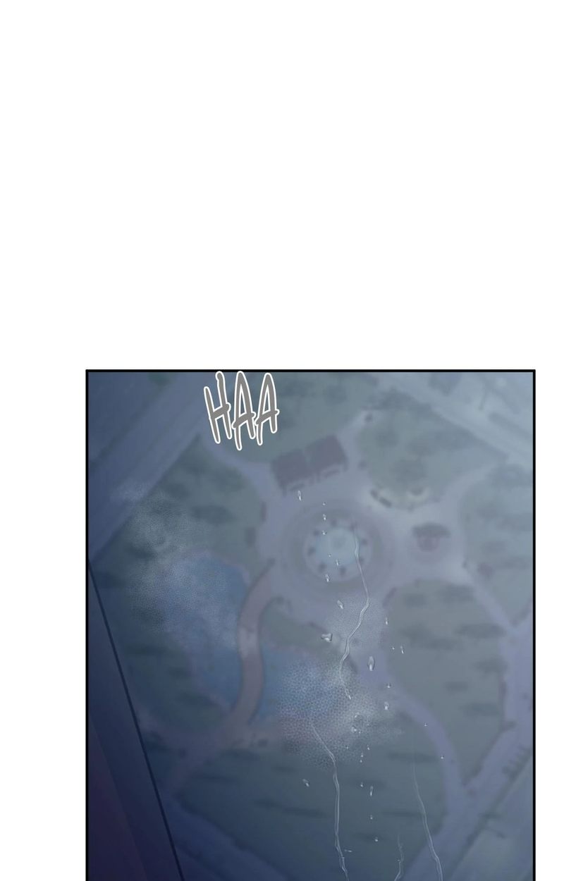 Hana’s Demons of Lust Chapter 114 - Page 1