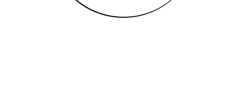 Hana’s Demons of Lust Chapter 117 - Page 7