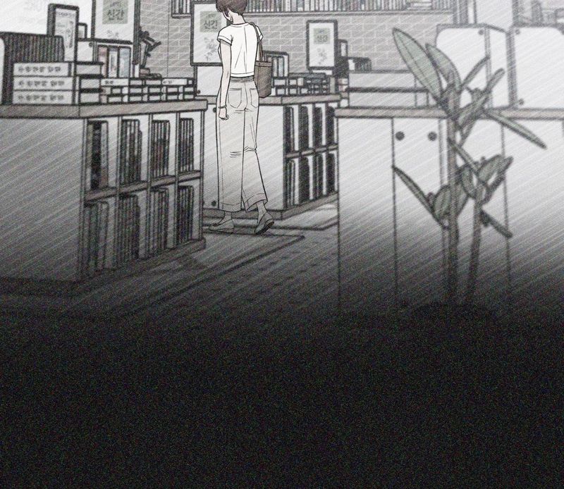 Hana’s Demons of Lust Chapter 118 - Page 104