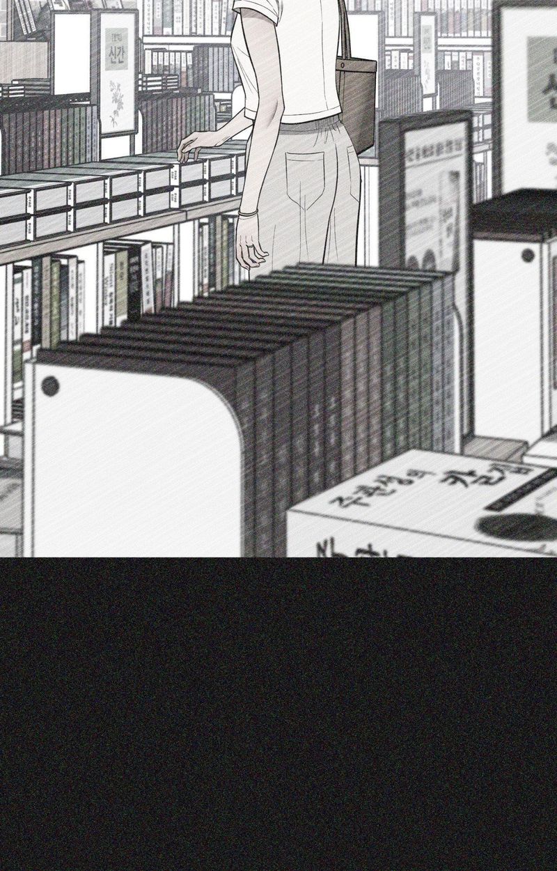 Hana’s Demons of Lust Chapter 118 - Page 98