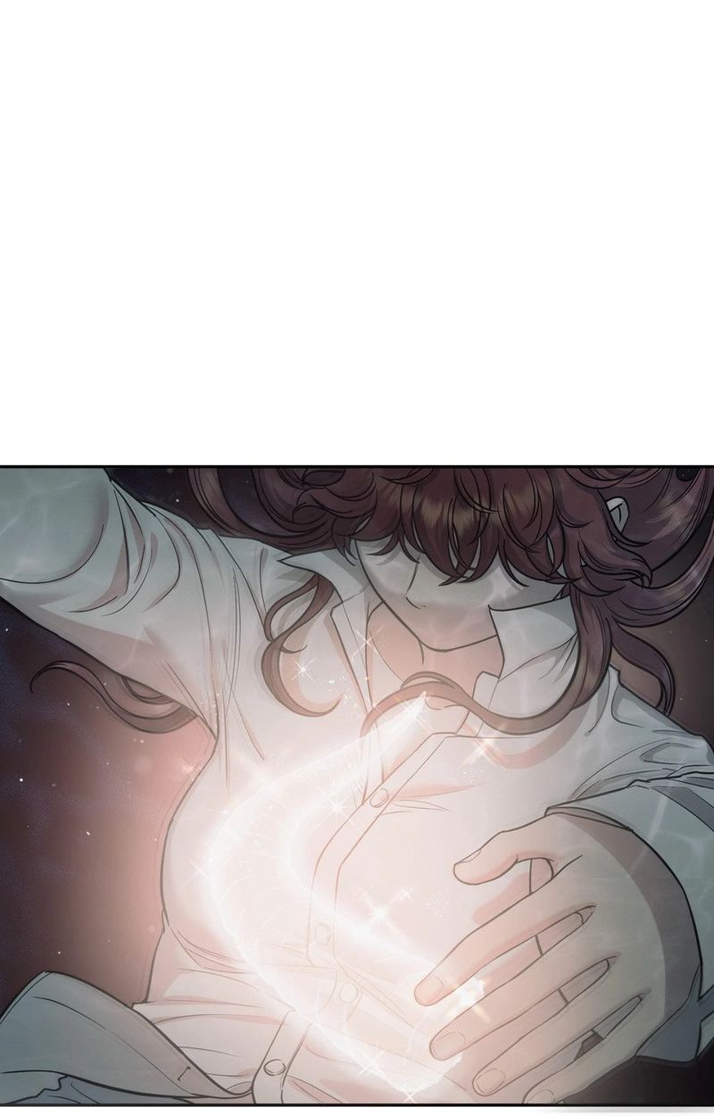 Hana’s Demons of Lust Chapter 119 - Page 2