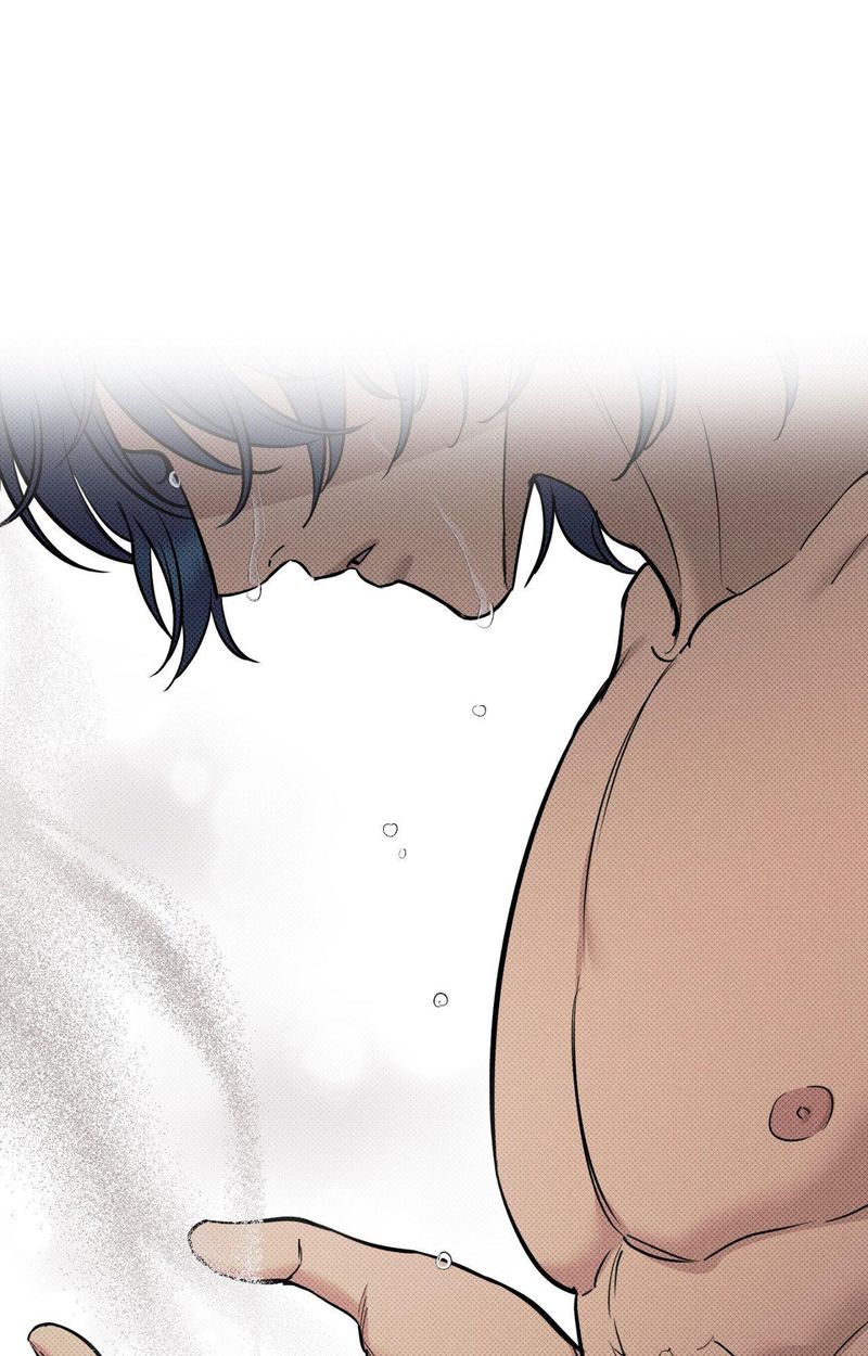 Hana’s Demons of Lust Chapter 120 - Page 23