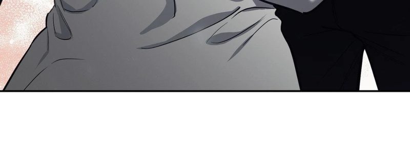Hana’s Demons of Lust Chapter 125 - Page 21