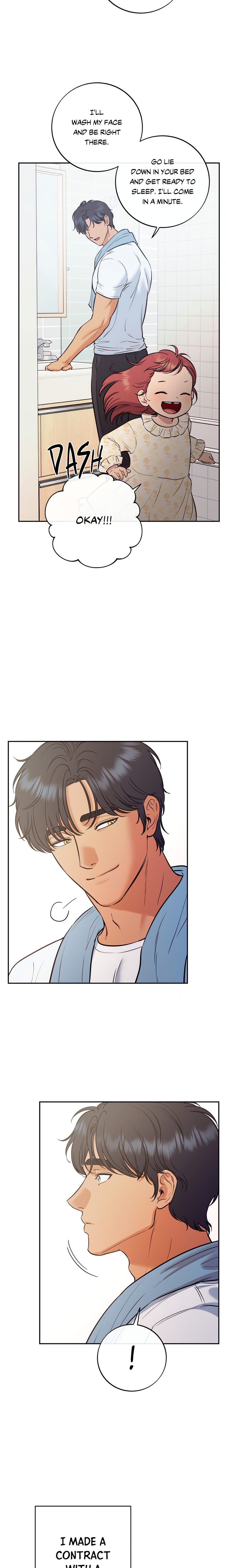 Hana’s Demons of Lust Chapter 129 - Page 2