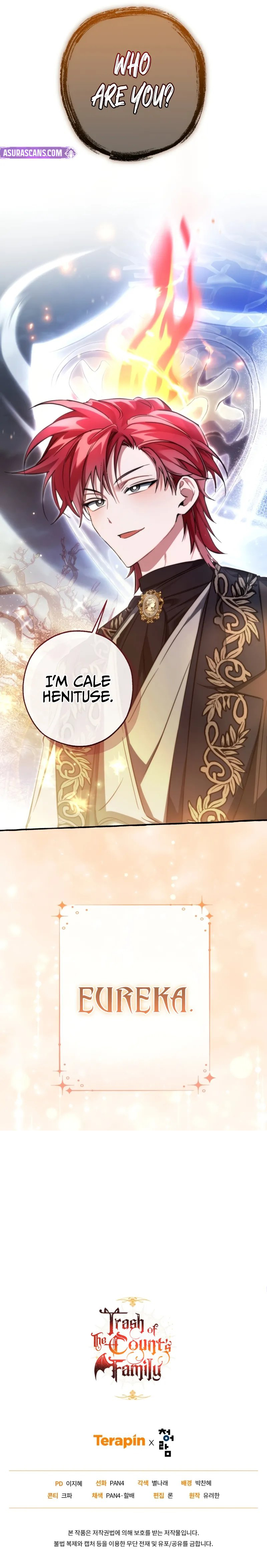 Trash of the Count’s Family Chapter 151 - Page 11