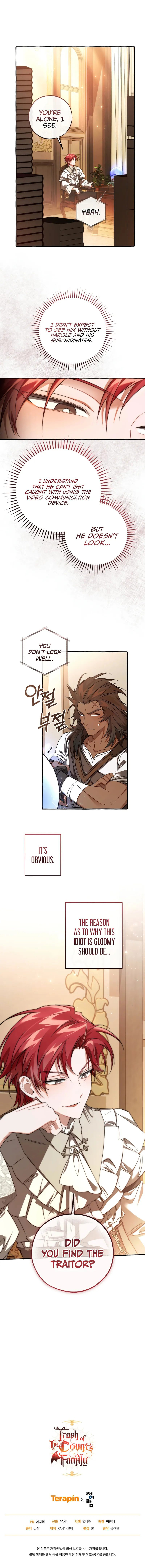 Trash of the Count’s Family Chapter 153 - Page 10