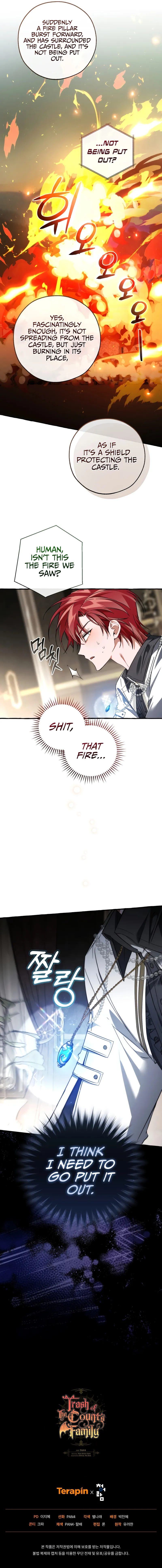 Trash of the Count’s Family Chapter 159 - Page 10