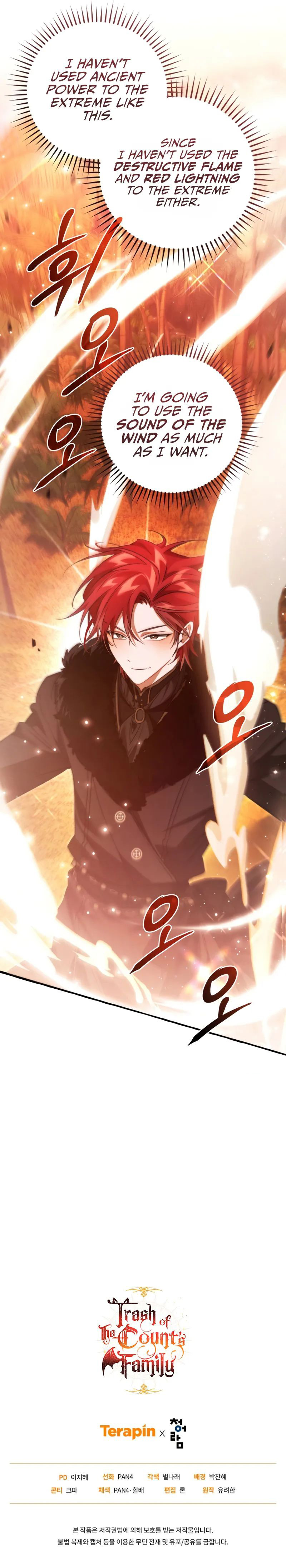 Trash of the Count’s Family Chapter 164 - Page 11