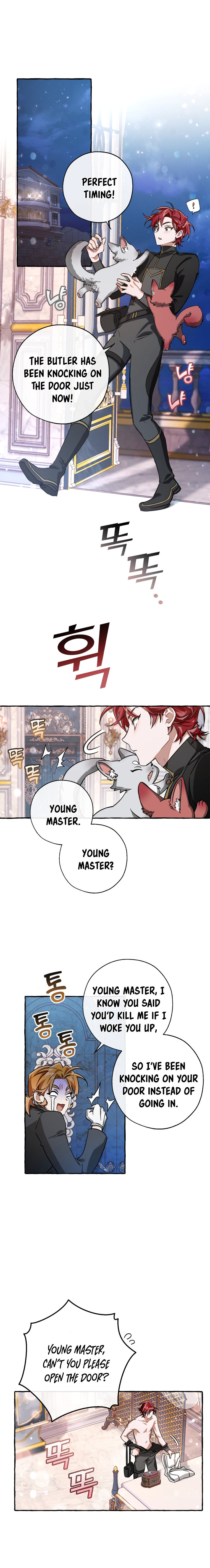 Trash of the Count’s Family Chapter 72 - Page 2