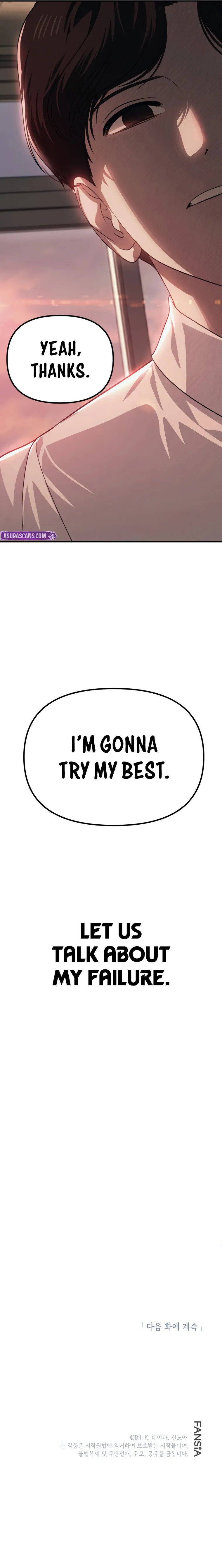 SSS-Class Suicide Hunter Chapter 135 - Page 10