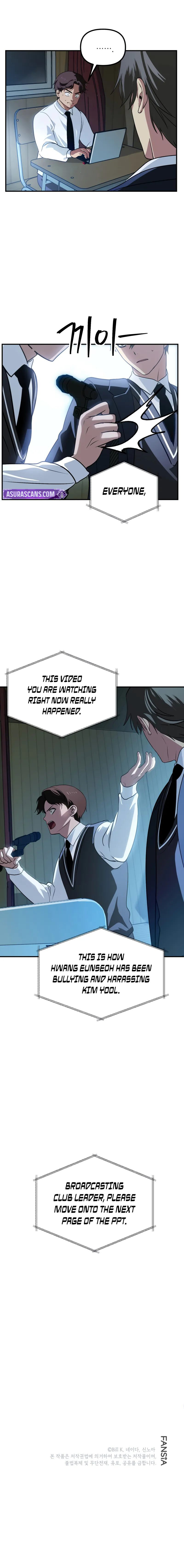 SSS-Class Suicide Hunter Chapter 138 - Page 8