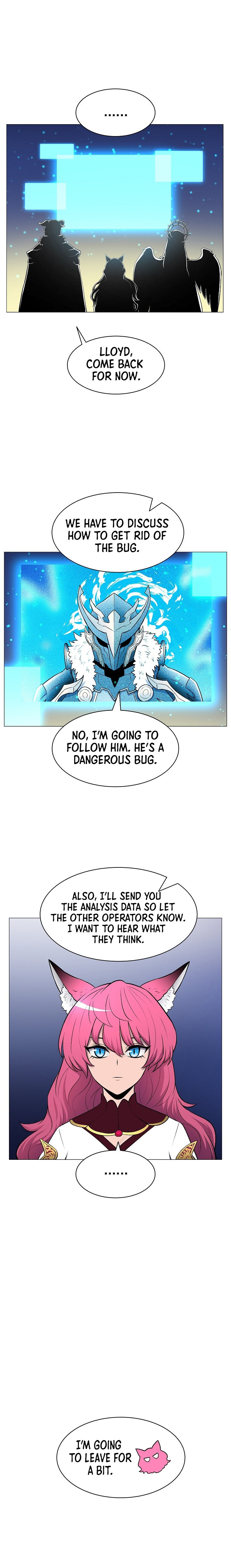 Updater Chapter 12 - Page 8