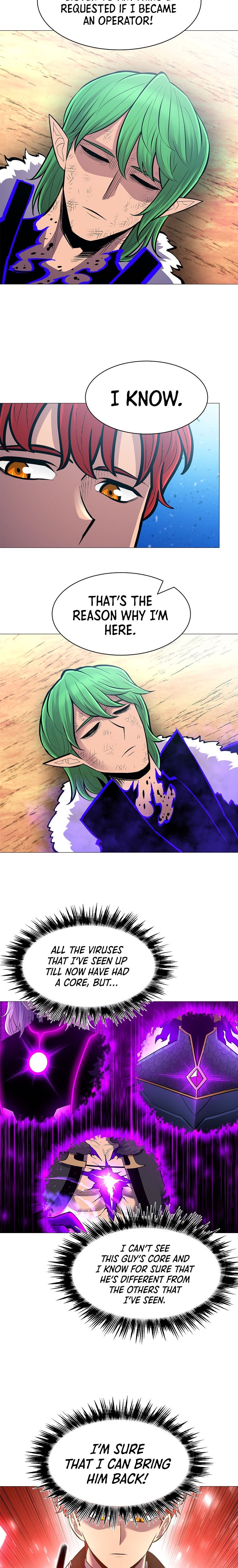 Updater Chapter 72 - Page 13