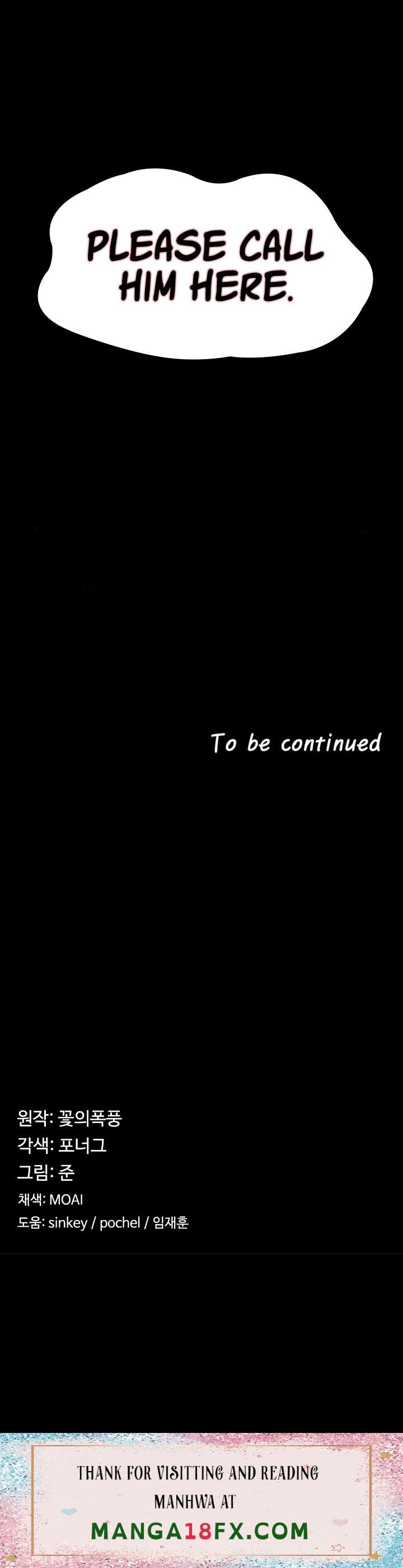 The Main Character is the Villain Chapter 12 - Page 10