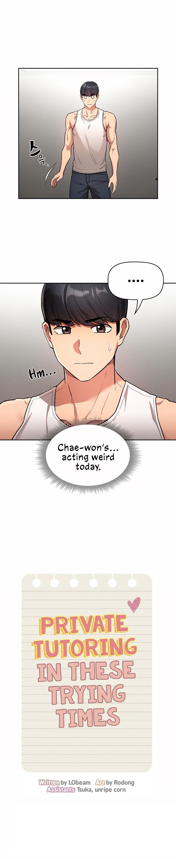 Private Tutoring in These Trying Times Chapter 63 - Page 12