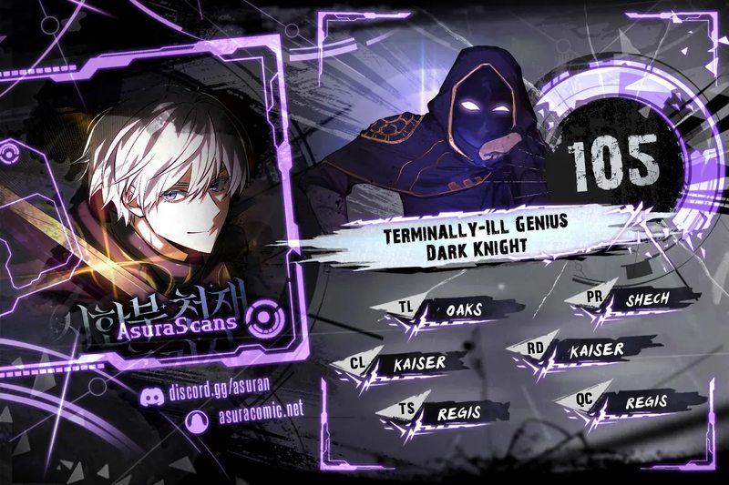 Terminally-Ill Genius Dark Knight Chapter 105 - Page 1
