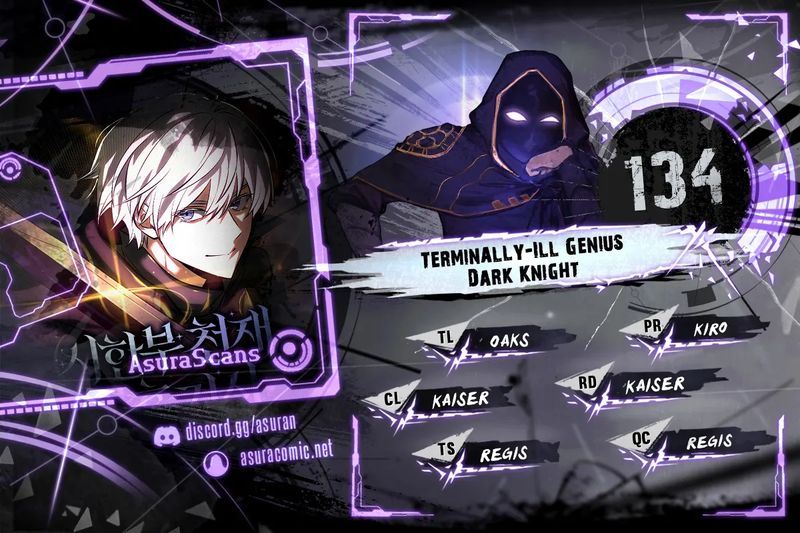 Terminally-Ill Genius Dark Knight Chapter 134 - Page 1