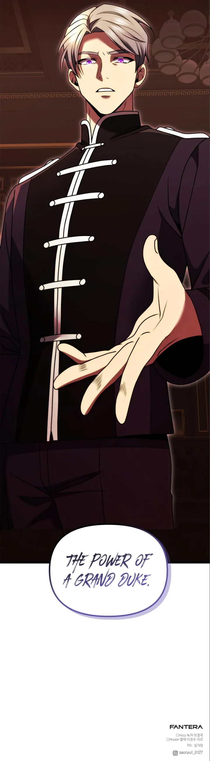 Terminally-Ill Genius Dark Knight Chapter 35 - Page 15