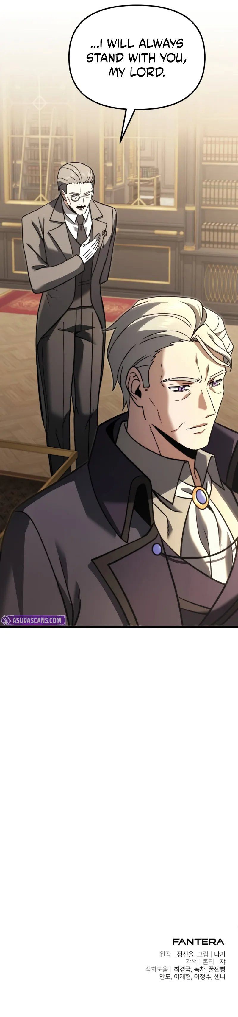 Terminally-Ill Genius Dark Knight Chapter 98 - Page 12