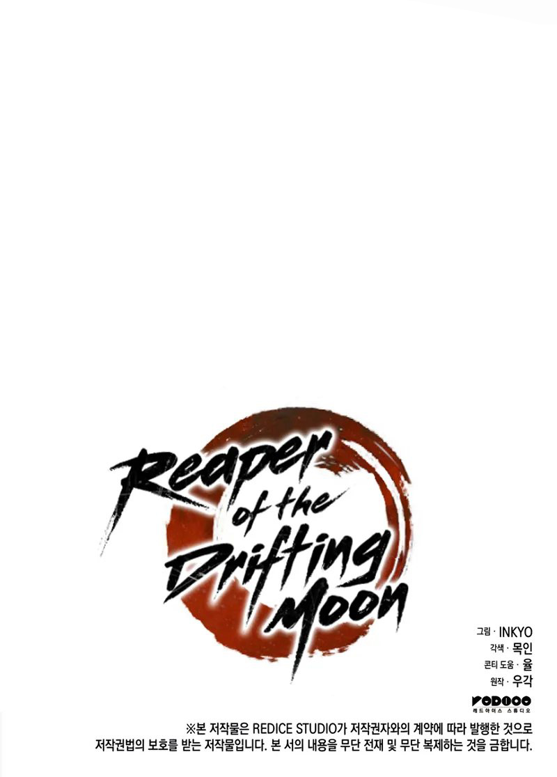 Reaper of the Drifting Moon Chapter 95 - Page 15