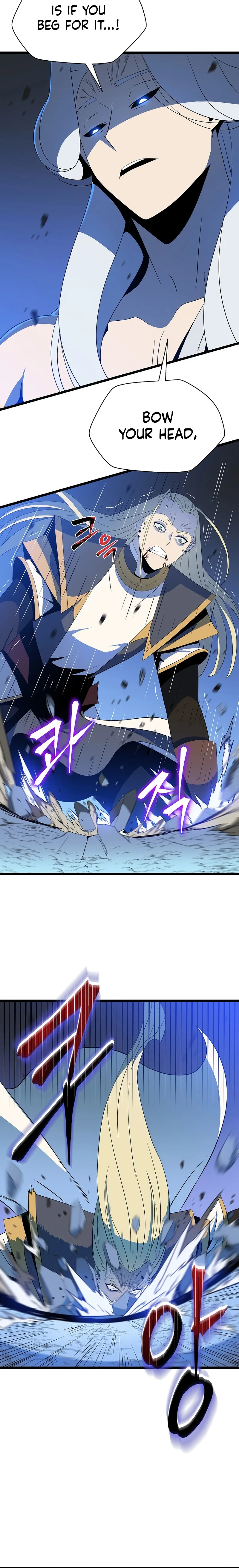 Kill the Hero Chapter 147 - Page 6