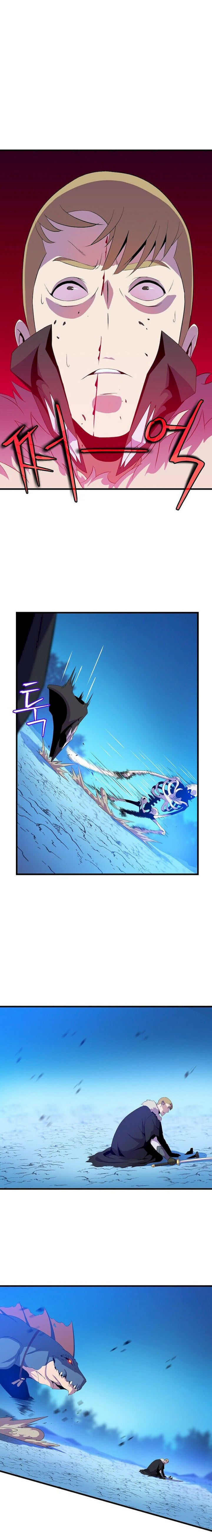 Kill the Hero Chapter 25 - Page 15