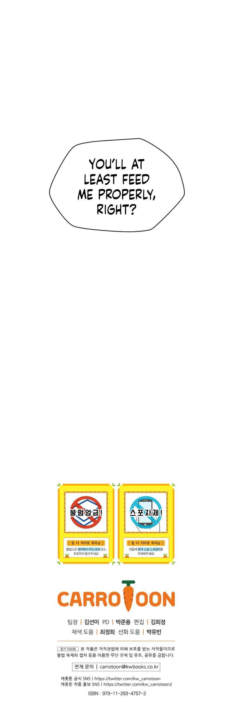 Kill the Hero Chapter 46 - Page 24