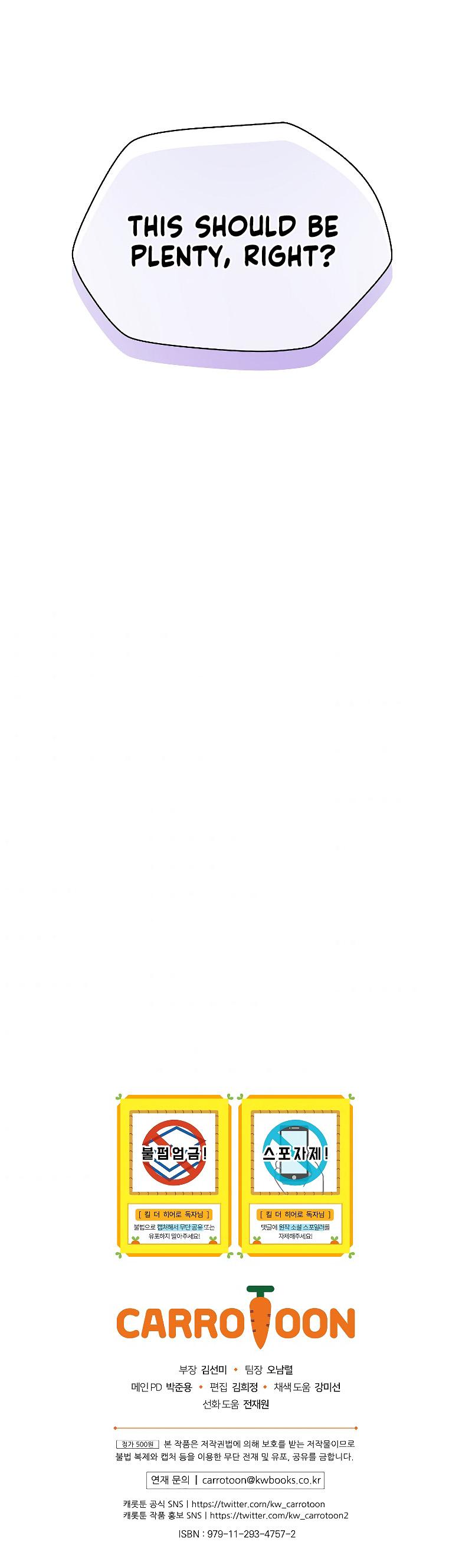 Kill the Hero Chapter 70 - Page 45