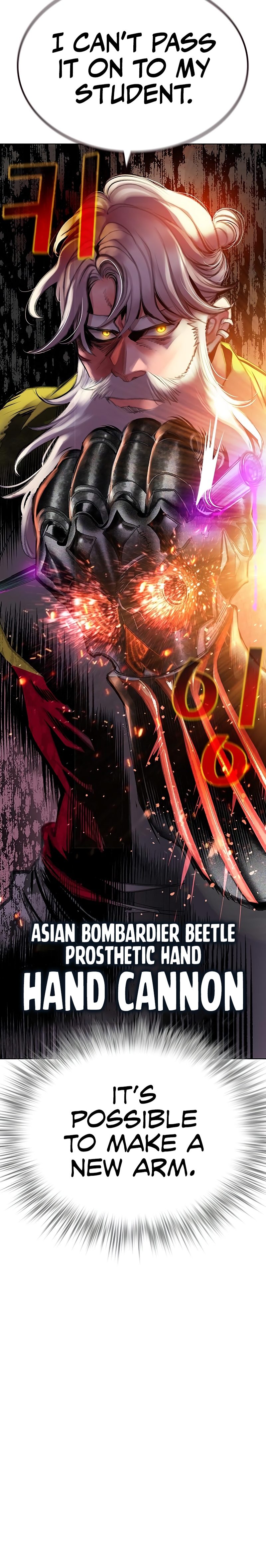 Jungle Juice Chapter 153 - Page 18