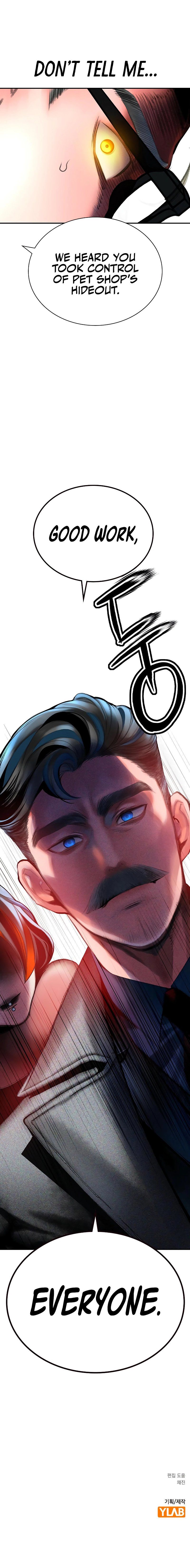 Jungle Juice Chapter 156 - Page 18