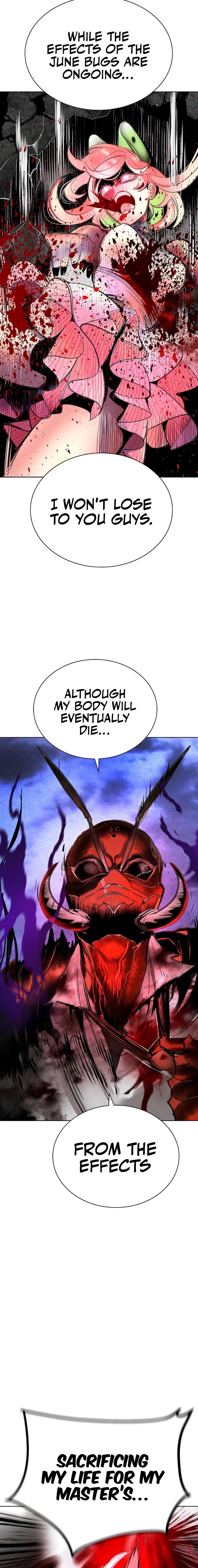 Jungle Juice Chapter 165 - Page 20