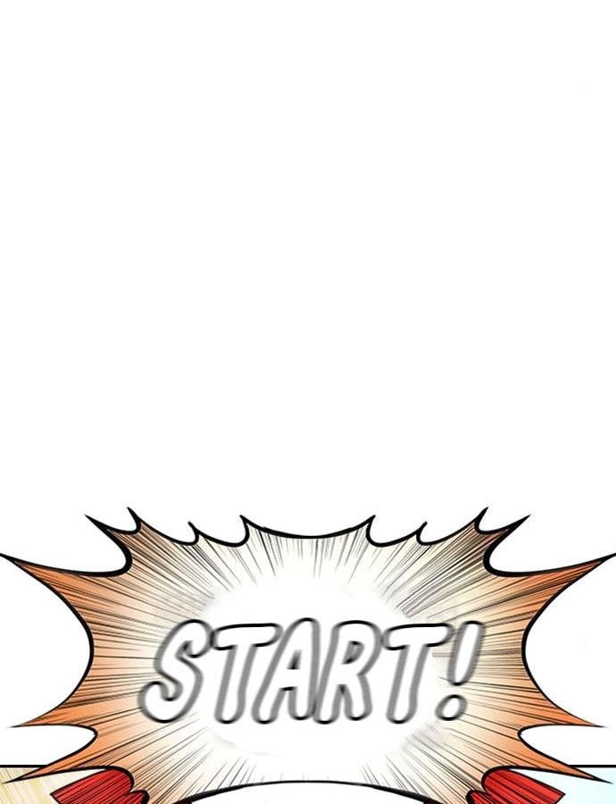 Jungle Juice Chapter 4 - Page 5