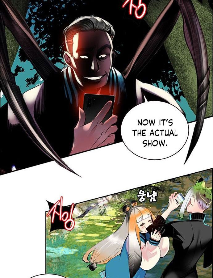 Jungle Juice Chapter 4 - Page 93