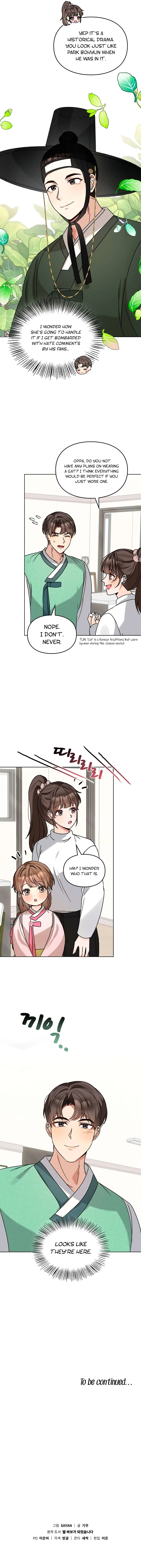 I’ve Become a Doting Father Chapter 111 - Page 11