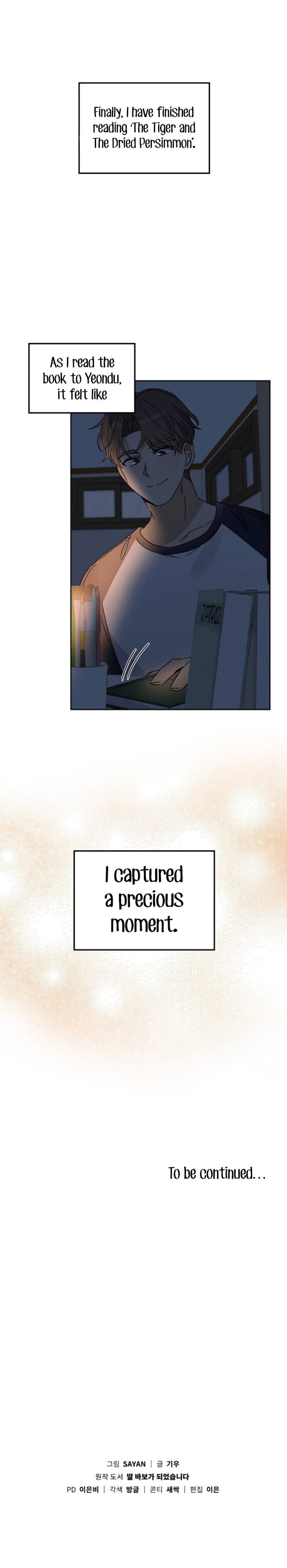 I’ve Become a Doting Father Chapter 23 - Page 20