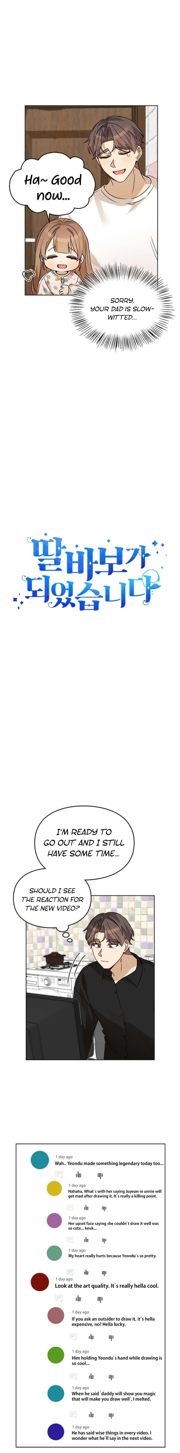 I’ve Become a Doting Father Chapter 34 - Page 6