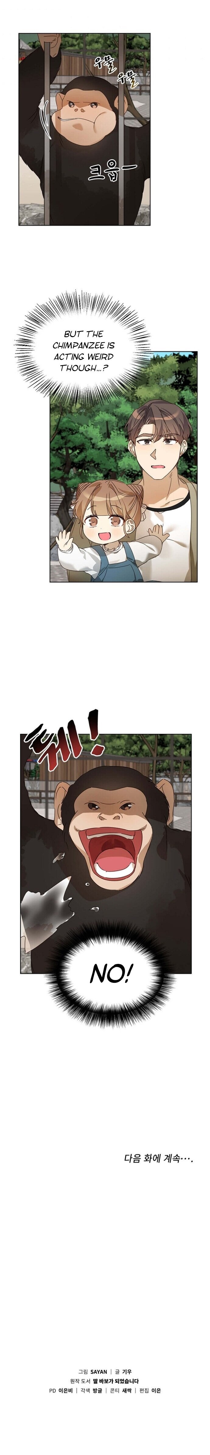 I’ve Become a Doting Father Chapter 41 - Page 19