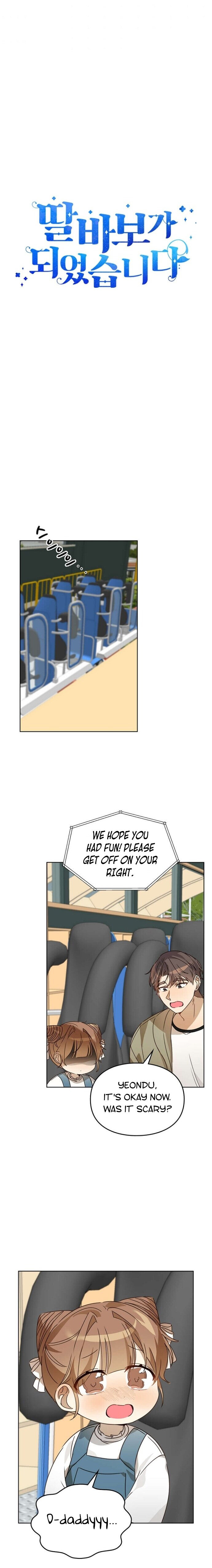 I’ve Become a Doting Father Chapter 43 - Page 5