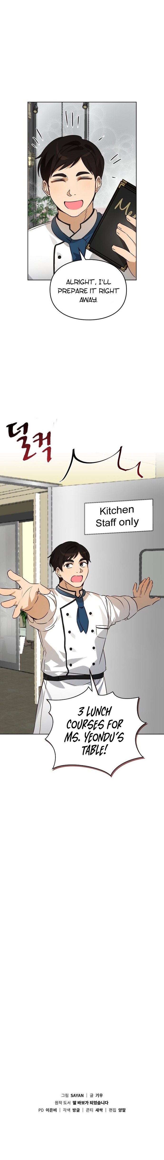 I’ve Become a Doting Father Chapter 45 - Page 22