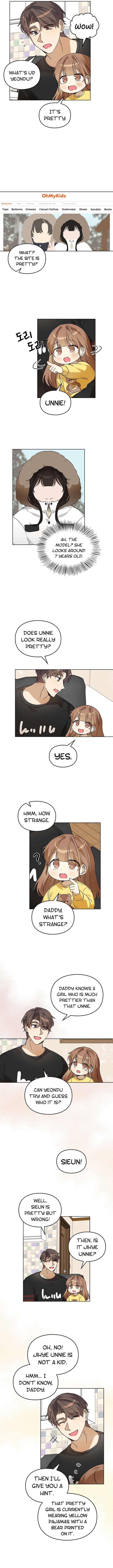 I’ve Become a Doting Father Chapter 54 - Page 6