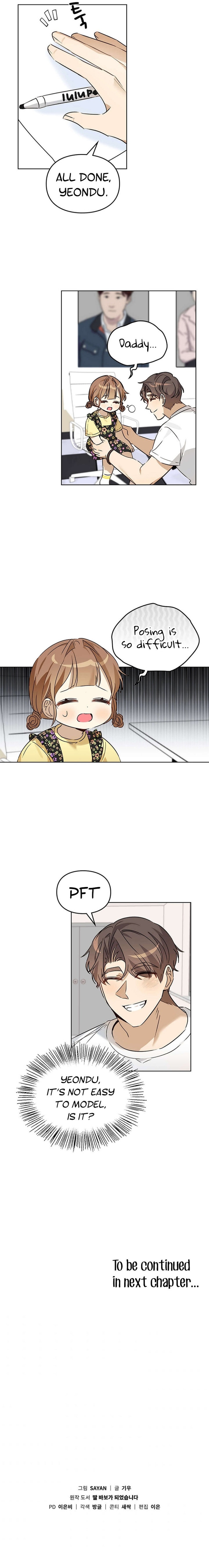 I’ve Become a Doting Father Chapter 64 - Page 11