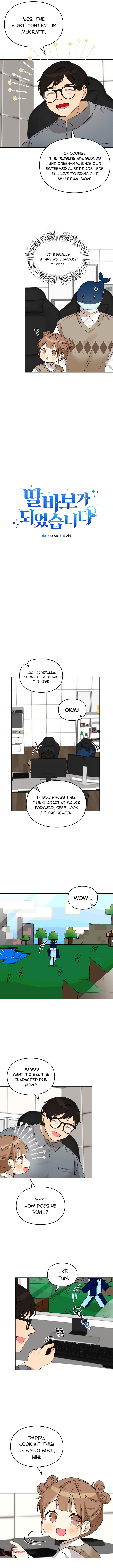 I’ve Become a Doting Father Chapter 86 - Page 3