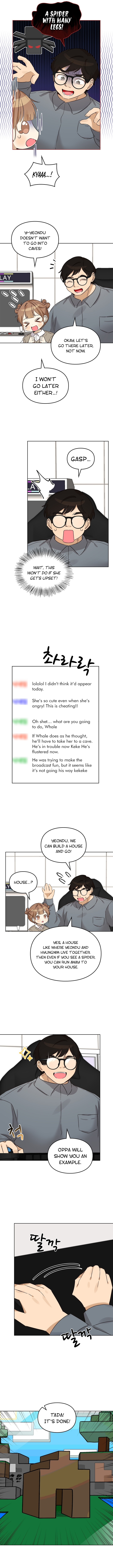 I’ve Become a Doting Father Chapter 86 - Page 5