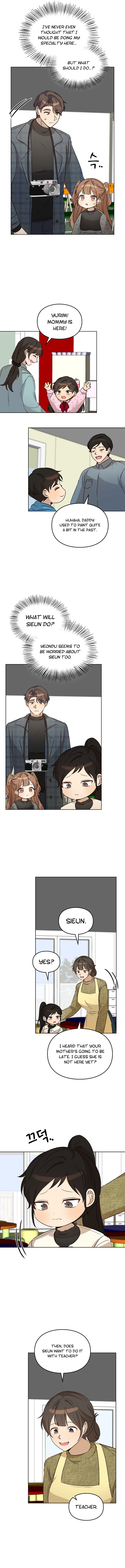 I’ve Become a Doting Father Chapter 98 - Page 9