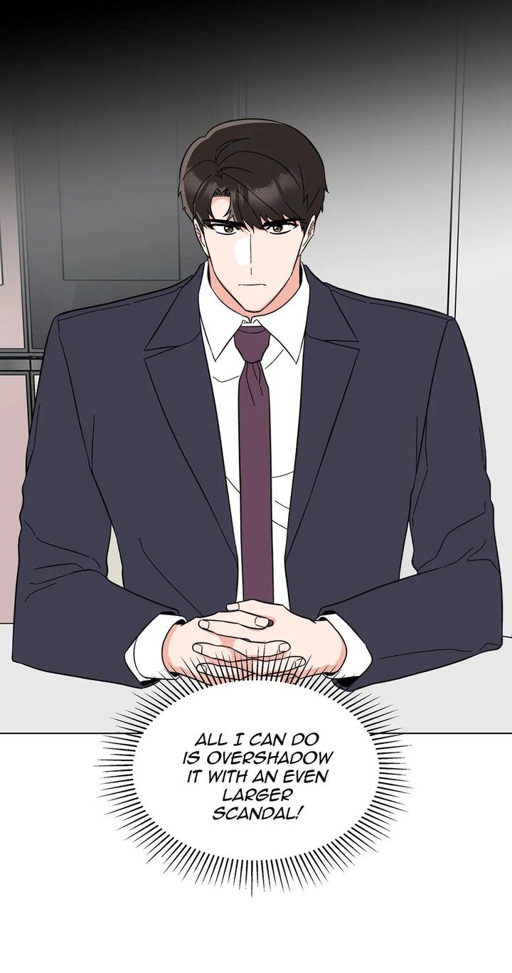 1st year Max Level Manager Chapter 121 - Page 14