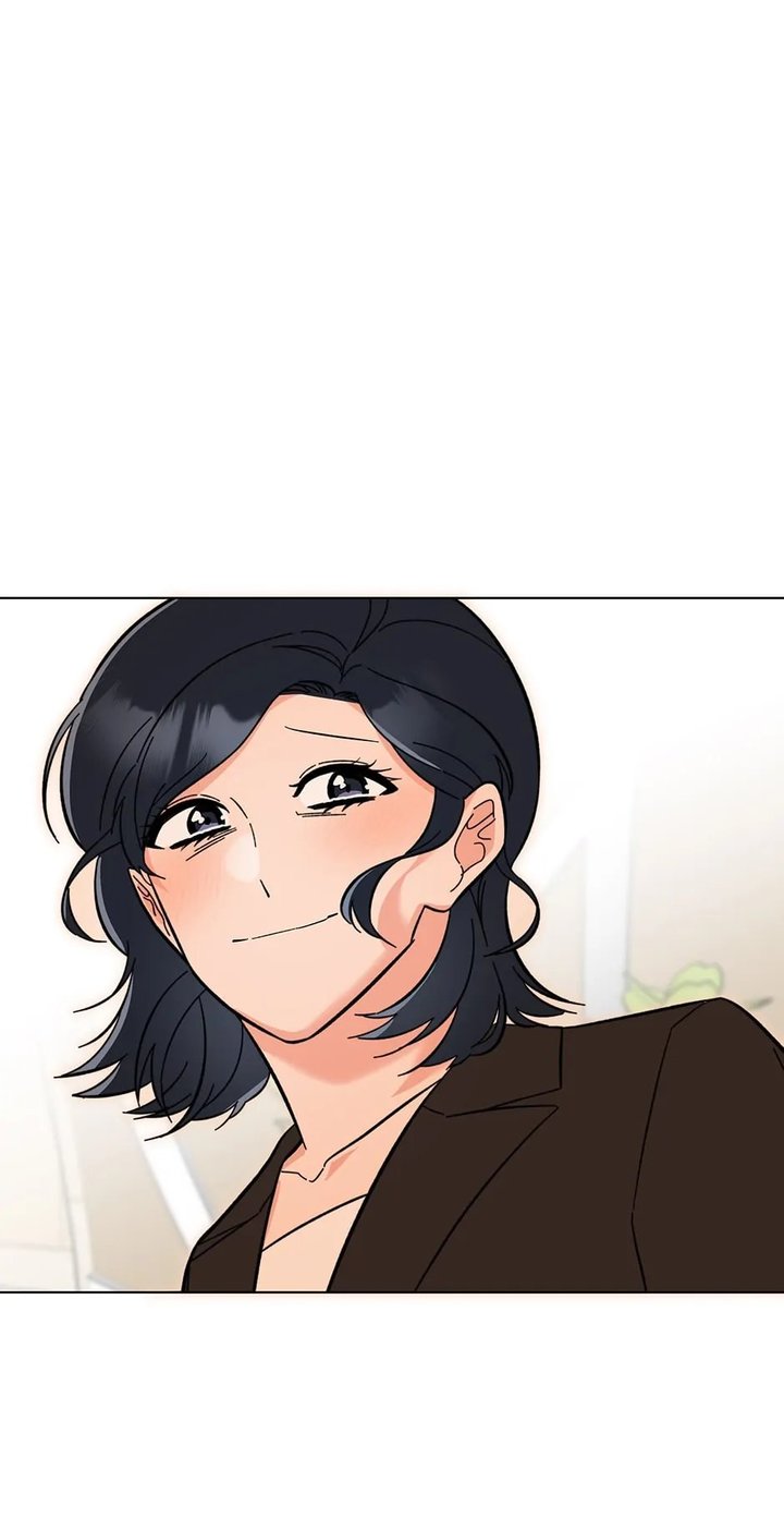 1st year Max Level Manager Chapter 122 - Page 17