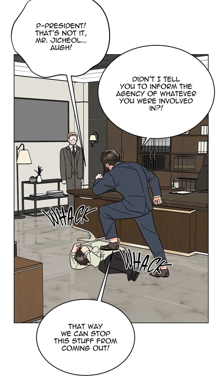 1st year Max Level Manager Chapter 122 - Page 21