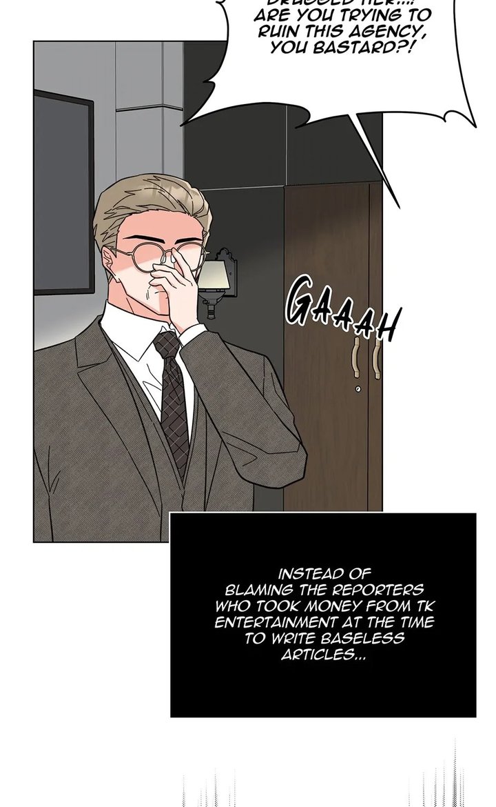 1st year Max Level Manager Chapter 122 - Page 23